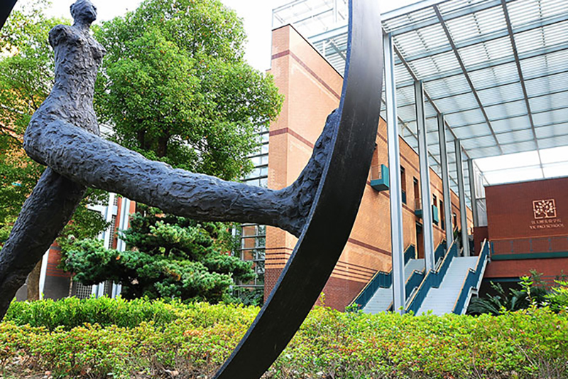 上海包玉刚实验学校扩建工程