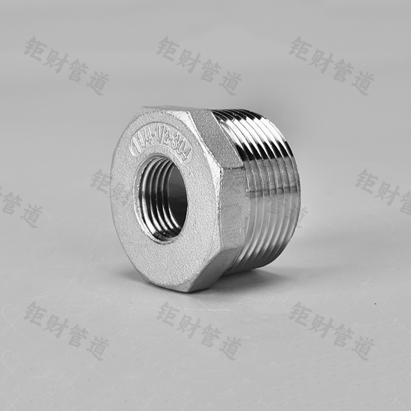 变径内外丝补芯